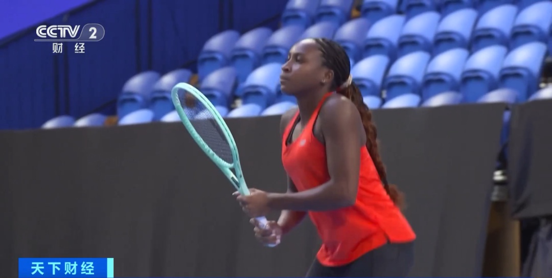 显著增长 显著增长